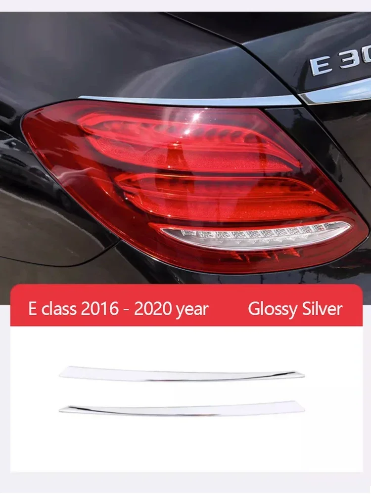 

Для Mercedes Benz W213 хромированная наклейка на задний фонарь, наклейка для Klase E Class E260L 2016 2019 2021 2023, внешний аксессуар