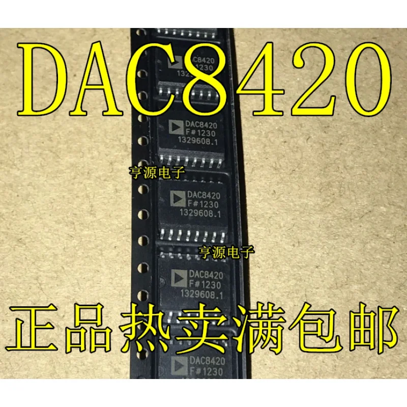 

1-10PCS DAC8420F DAC8420FSZ DAC8420 SOP-16 IC chipset Original