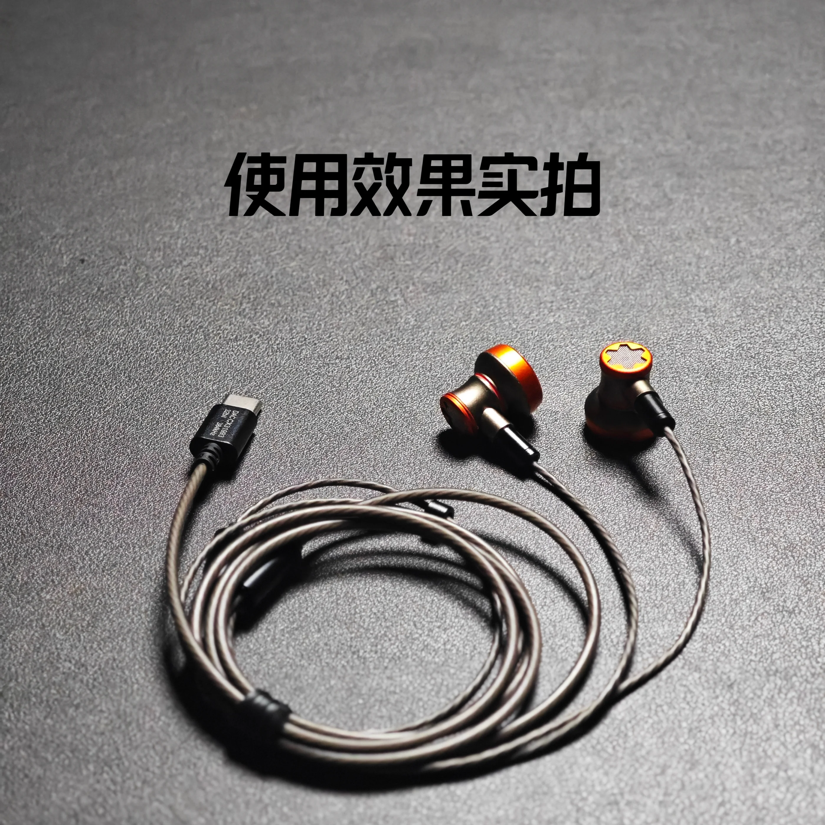 Ling Q1 Starlight 14 2 мм HIFI двойной динамический драйвер наушники с плоской головкой LUN SHENG