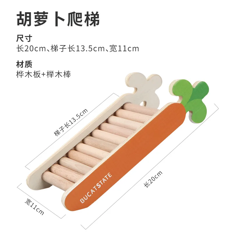 

Hamster Ladder Arch Bridge Carrot Wooden Toy Stair Beech Bowl Decoration Djungarian Hamster Landscaping Supplies