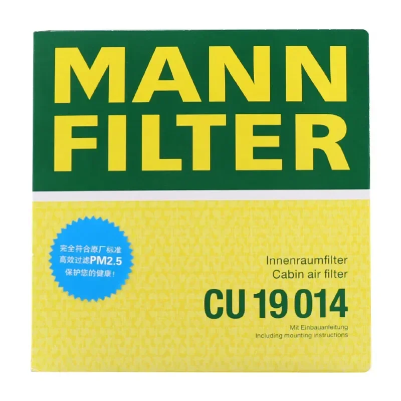 MANNFILTER CU19014 Воздушный фильтр салона для MERCEDES-BENZ GLE GLS Coupe (W167) Maybach EQ Boost M177.980 AMG 63 A