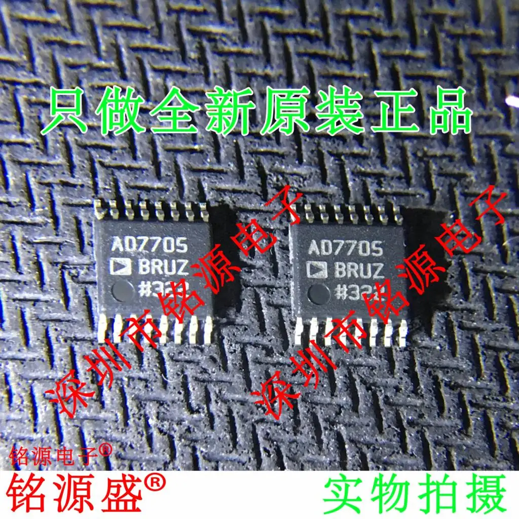 

Бесплатная доставка AD7705BRUZ AD7705BRU AD7705 TSSOP16 10 шт.