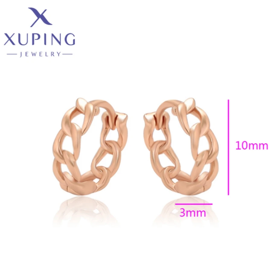 Металлические серьги-кольца Xuping