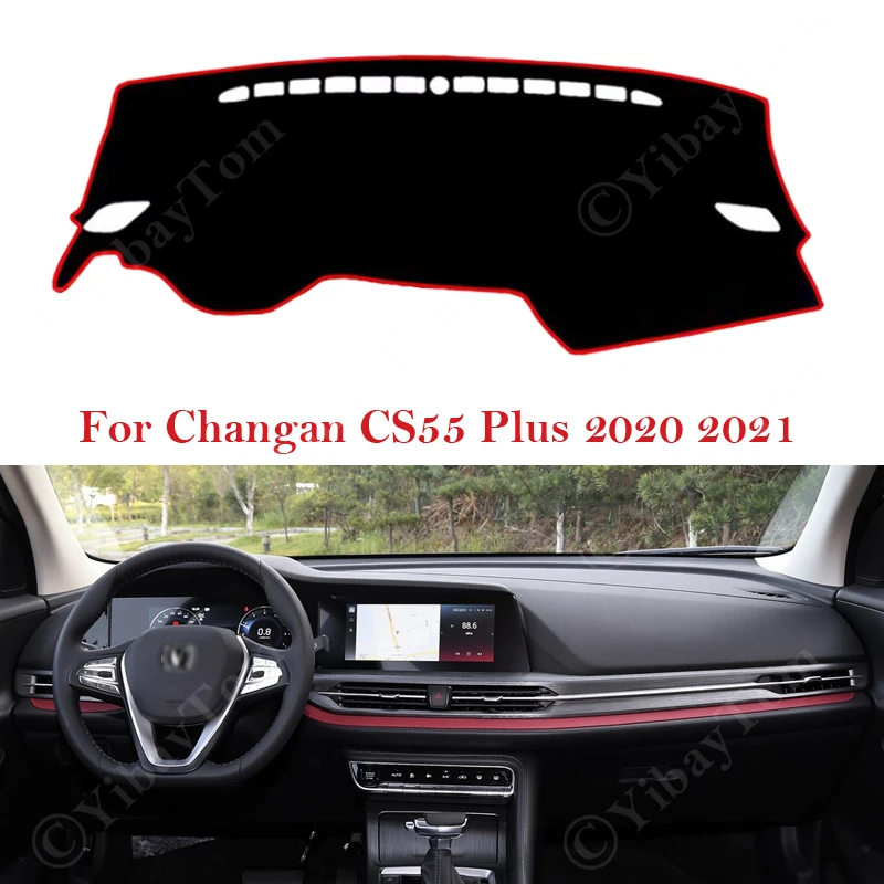 Защита от солнца для приборной панели автомобиля Changan CS55 Plus 2020 2021