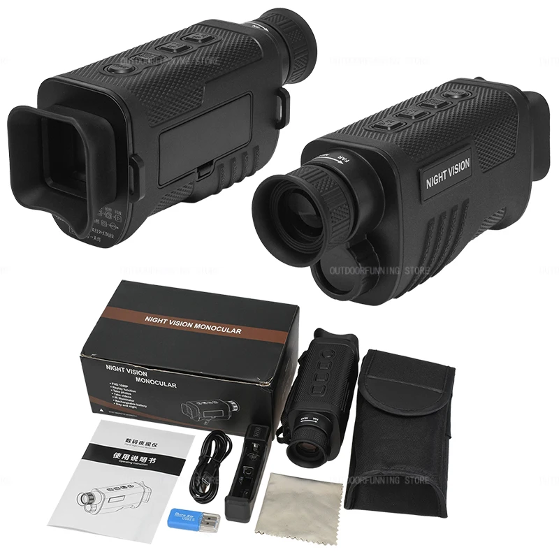 

Инфракрасное устройство ночного видения HD 1080P 5X, цифровой зум, дневное и ночное видение двойного использования, 300 м, наружный охотничий монокуляр ночного видения LG64
