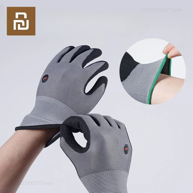 Перчатки Youpin Jimi для домашнего садоводства Нескользящие водонепроницаемые с