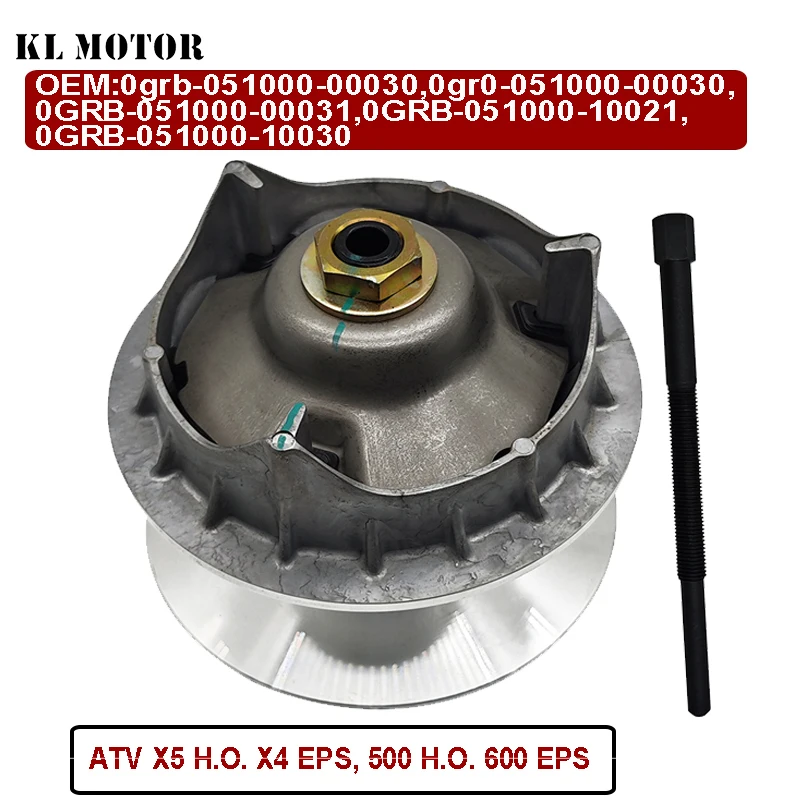 

Новый вариатор приводного шкива для CF H.O. 400cc 450cc 550cc 191R 0GRB-051000-00030 0GRB-051000-00031 ЧАСТИ QUAD GO KART ATV UTV