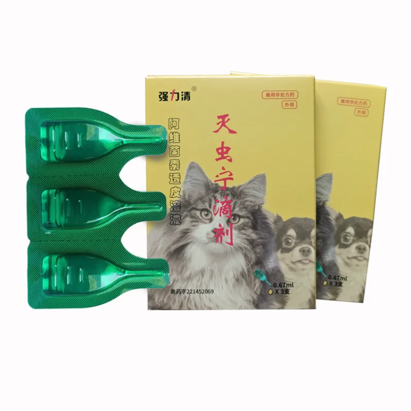 

0.67mlx3 Pet Insecticide Flea Lice Insect Killer Spray For Dog Cat Puppy Kitten Treatment