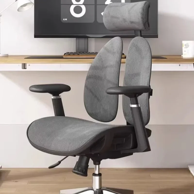 Для Besprechungsstuhl PC-Raumтрансформатор Sattel интеллект ergonomische Möbel Kommode Rollen Zuhause faules Gaming
