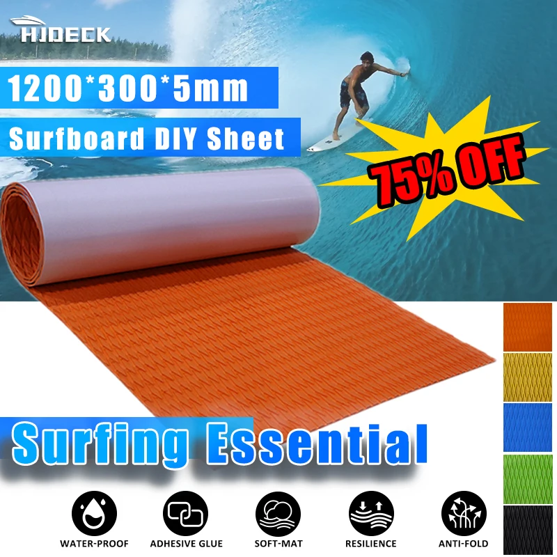 Rv Yacht Pool Skateboard Skimboar