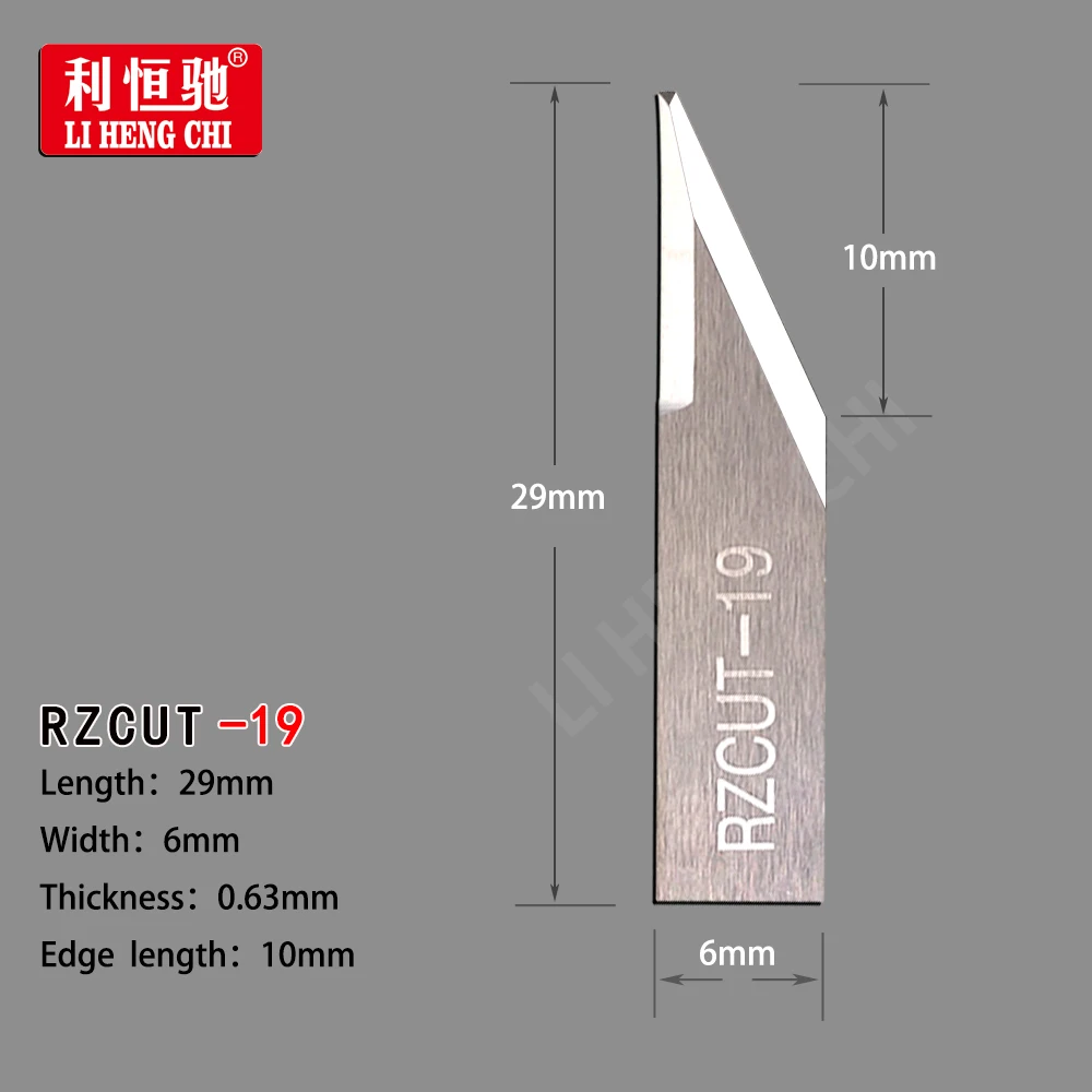 Фото Вибрационный нож RZCUT RUIZHOU 207 01 09 19 27W 36 37 38 39 47 57 92 96 98 114 140-A 142 с твердосплавным лезвием для резки №4