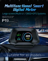 newest head up display p19 hud obd2gps smart gauge car speedometer security alarm water oil temp overspeed multi function