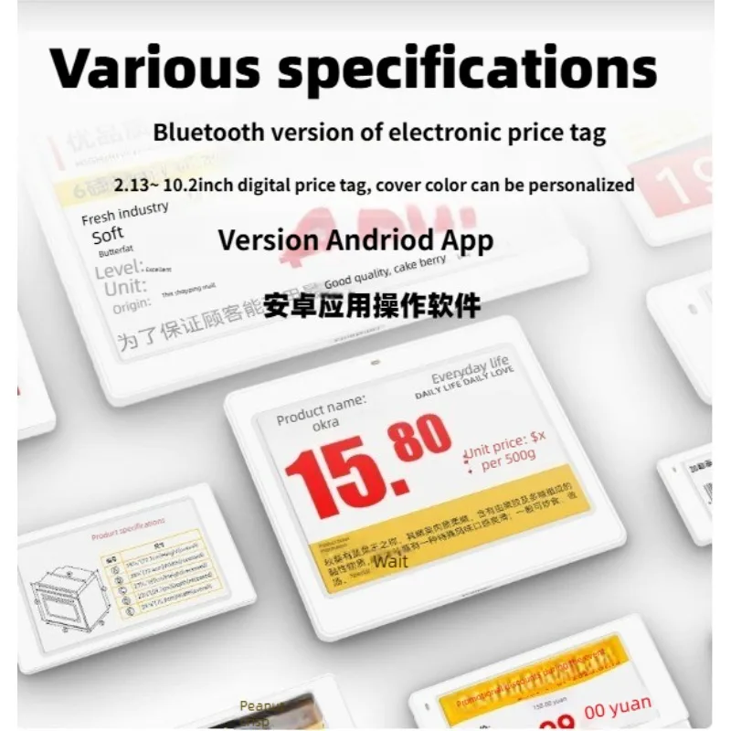 Фото Электронный ценник Eink с Bluetooth, управление через приложение Android, Gicisky 2.1, 2.9, 4.2, 7.5 дюймов №1