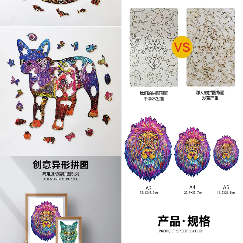 Детский пазл Монтессори образовательные деревянные детали инопланетянин