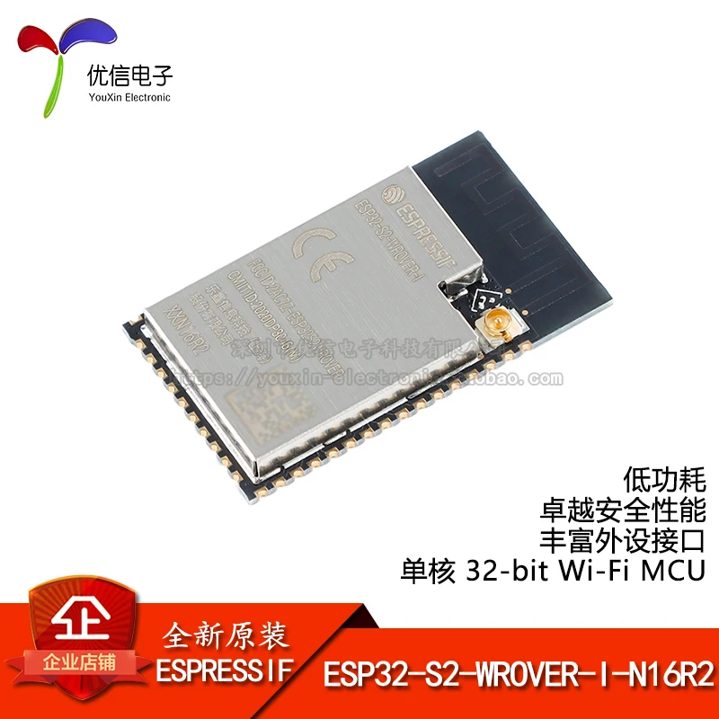 

Original stock ESP32-S2-WROVER-I-N16R2 2.4GHz Wi­Fi 16MB flash+2MB