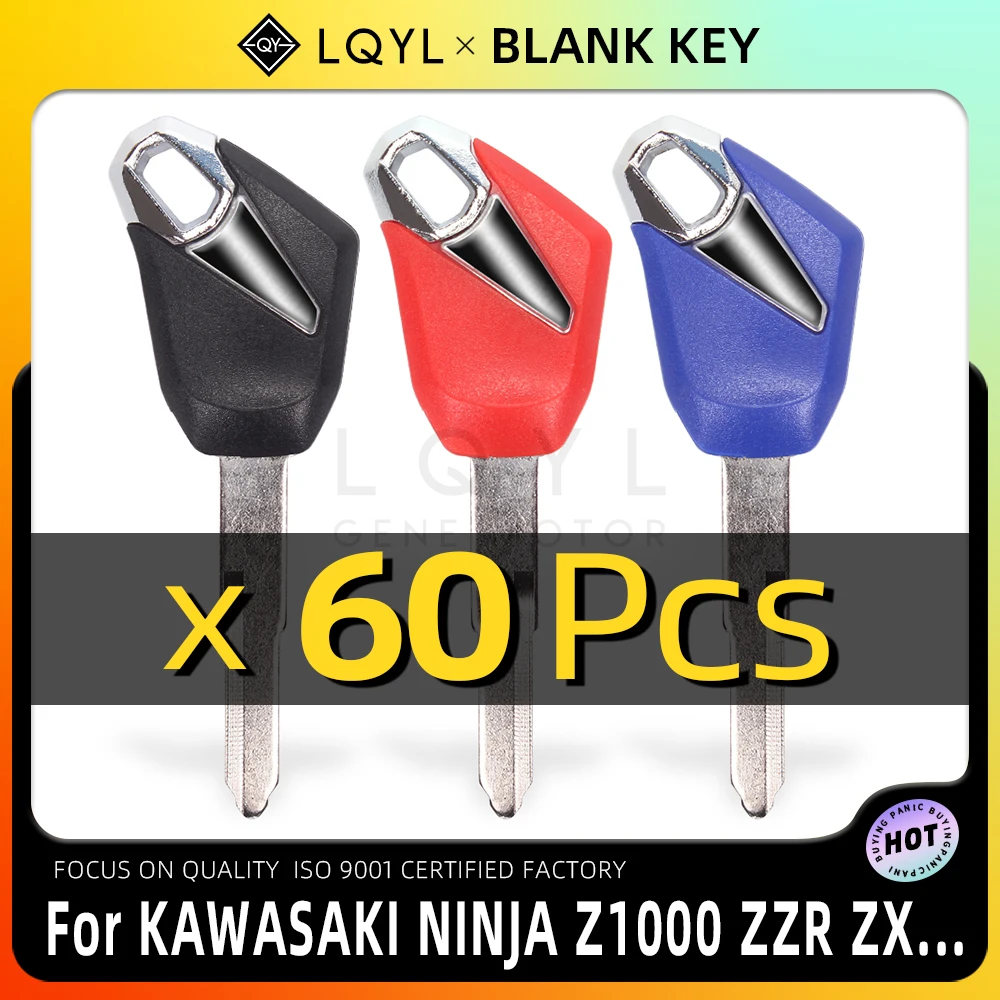 

60 шт., замочные ключи для мотоциклов KAWASAKI ZX6R ZX7R ZX9R ZX10R ZX12R ZX14R ZXR250 ZXR400 ZZR600