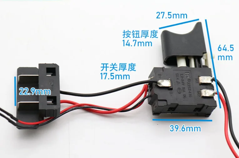 

Переключатель для дрели DC 21v FA8-16/3
