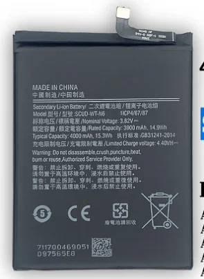 

For Samsung Galaxy A10s A20s SCUD-WT-N6 Mobile Phone Battery