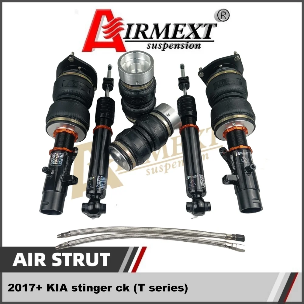 Для KIA stinger ck (2017 +)/ AIR комплект стойки/комплект пневматической подвески/coilover +
