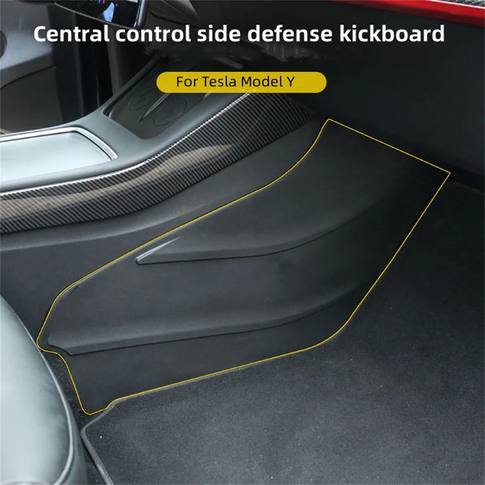

For Tesla model 3/Y Car TPE Central Control Side Defense Kick Pad Protective Foot Pad Car Interior Accessories Decoration Trim