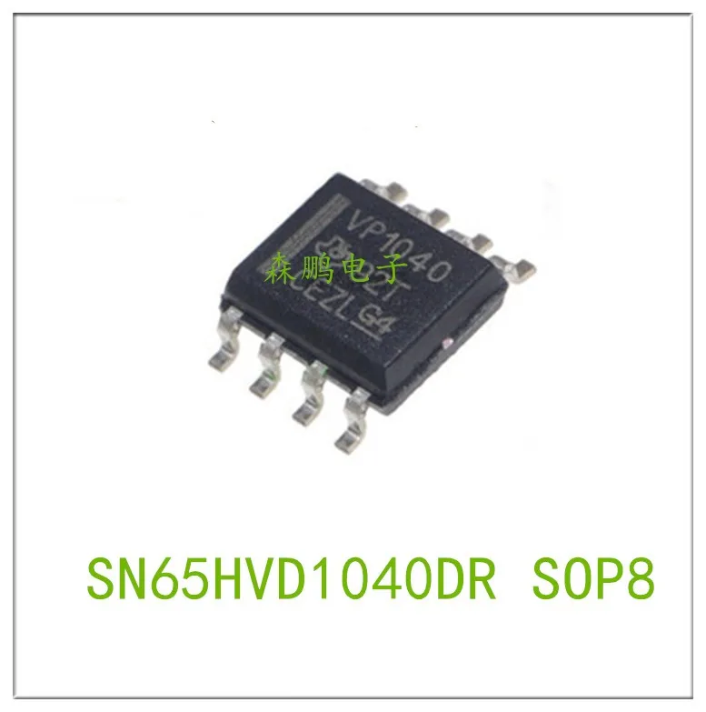 

5PCS SN65HVD1040DR VP1040 SOP8 IC Chip 100% NEW