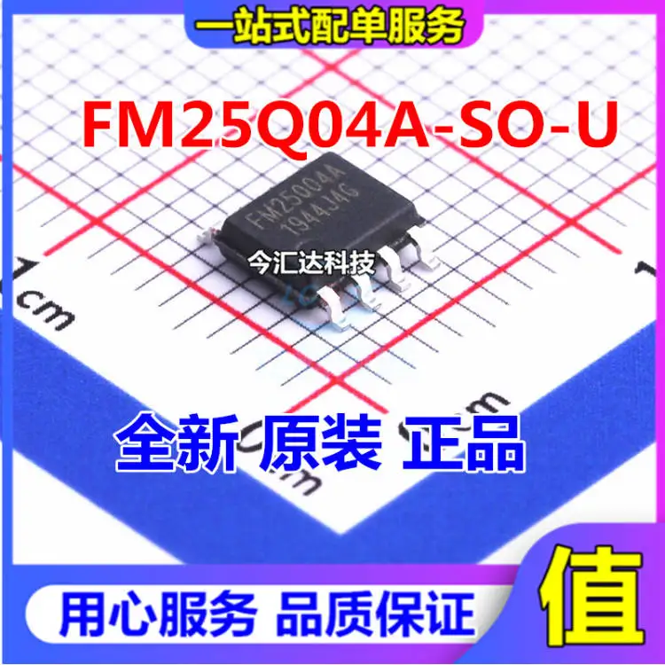 

30pcs original new 30pcs original new FM25040A FM25040B-G/B-GA FM25040BGA SOP-8 memory IC