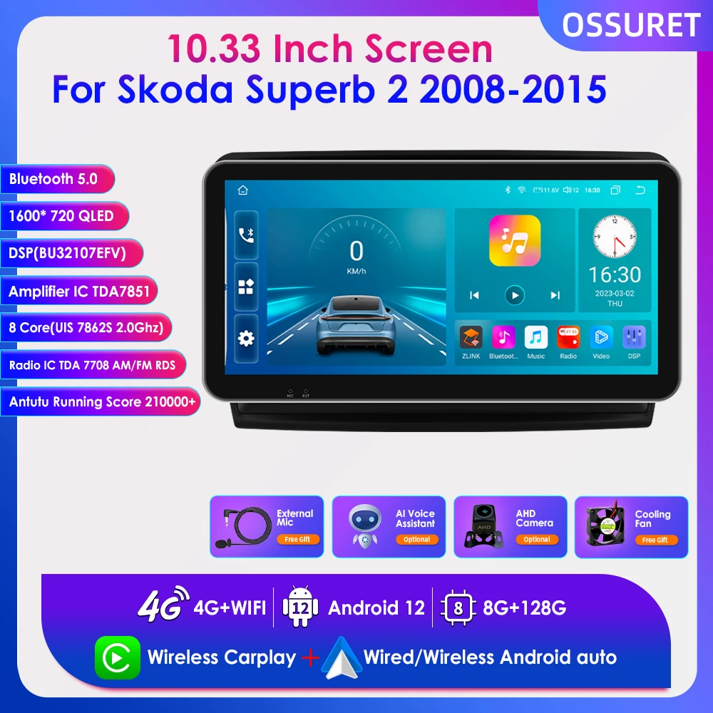 

Android 12 Auto Radio for Skoda Superb 2 2008 - 2015 Car Multimedia Video Player 10.33" Carplay Screen GPS Navi BT 4G SWC NO DVD