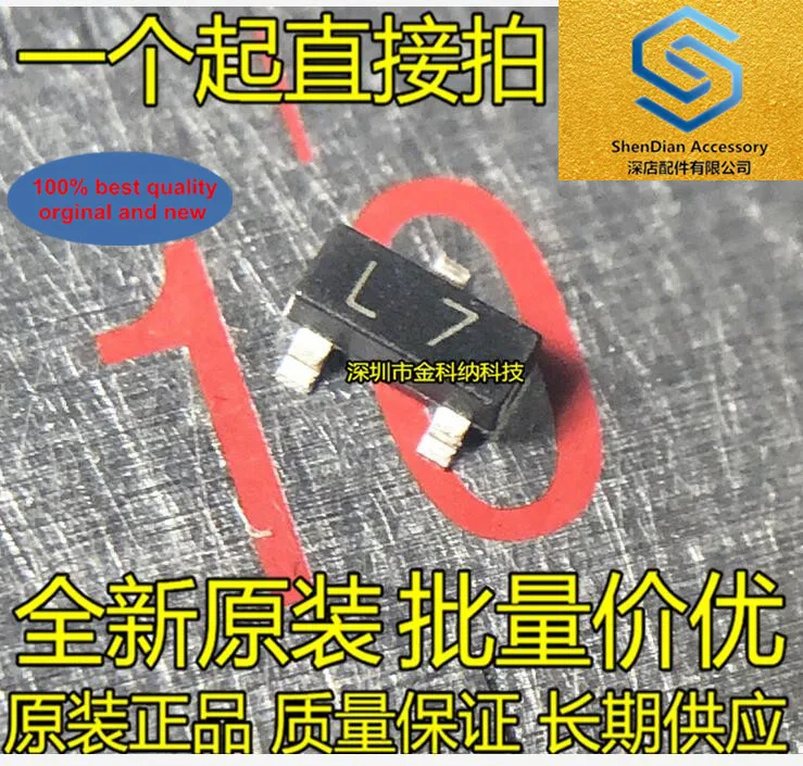 

100pcs 100% orginal new 2SC1623 Silk L6 Audio General Amplifier NPN Transistor SOT-23 real photo