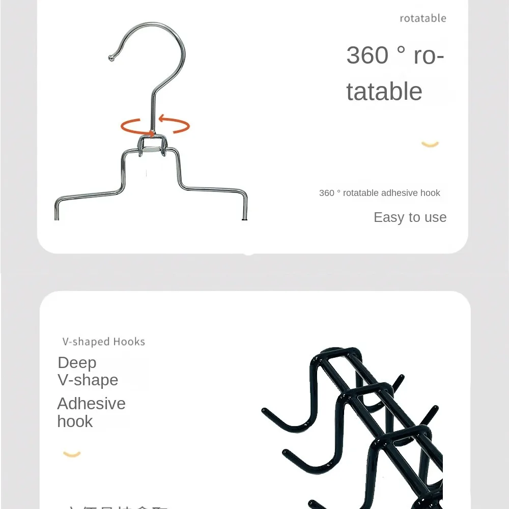 Новинка нескользящая подвесная металлическая вешалка с крючком для хранения