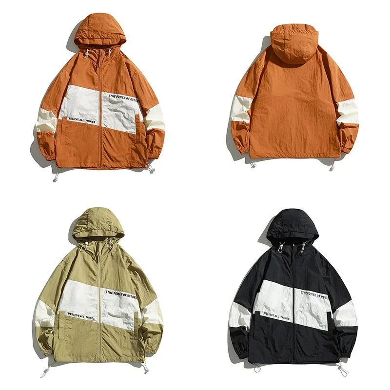 Summer 2024 Men's Lightweight Breathable Hooded Sun Protection Jacket Trendy Contrast Color Youth Thin Outerwear