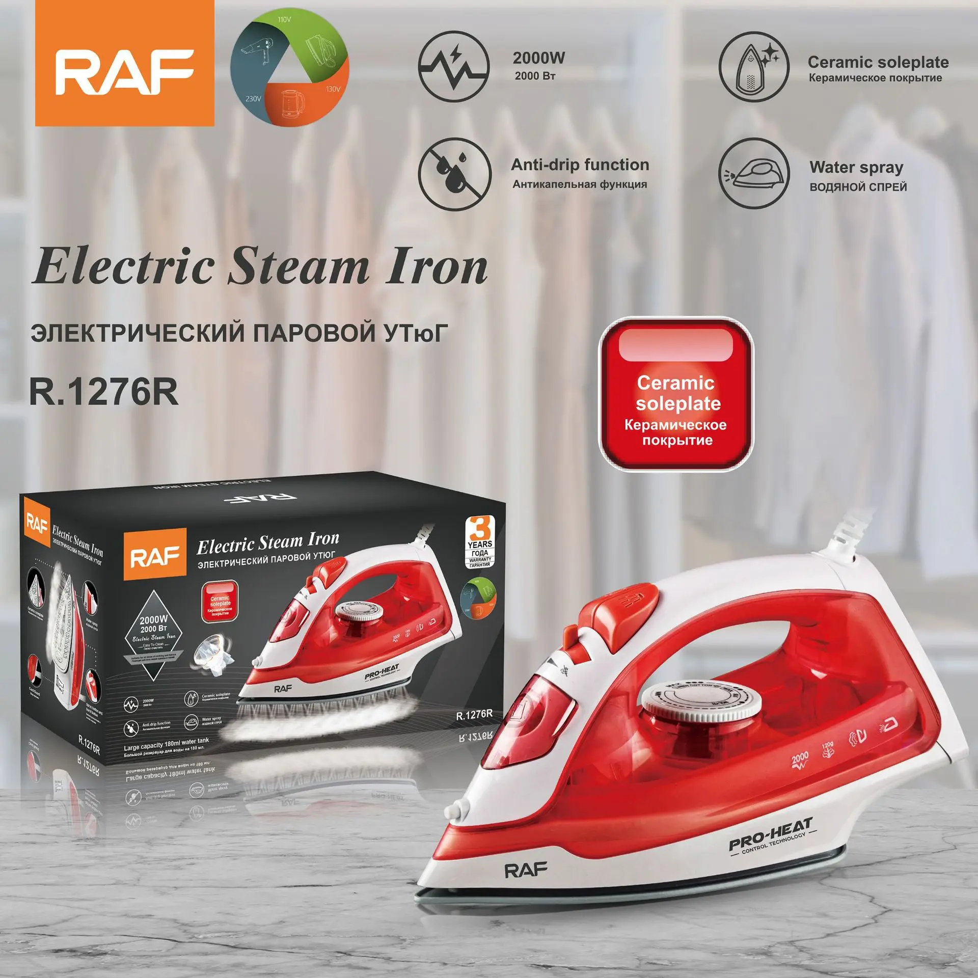 

2000W Garment Steamer Steam Iron Handheld Portable Home Travelling for Clothes Ironing Wet Dry Ironing Machine