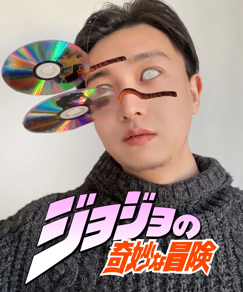 Приключения Джоджо бицзе, подставка Kujo Jotaro, звезда, платина, диск для косплея, CD, аксессуары, игрушка в подарок