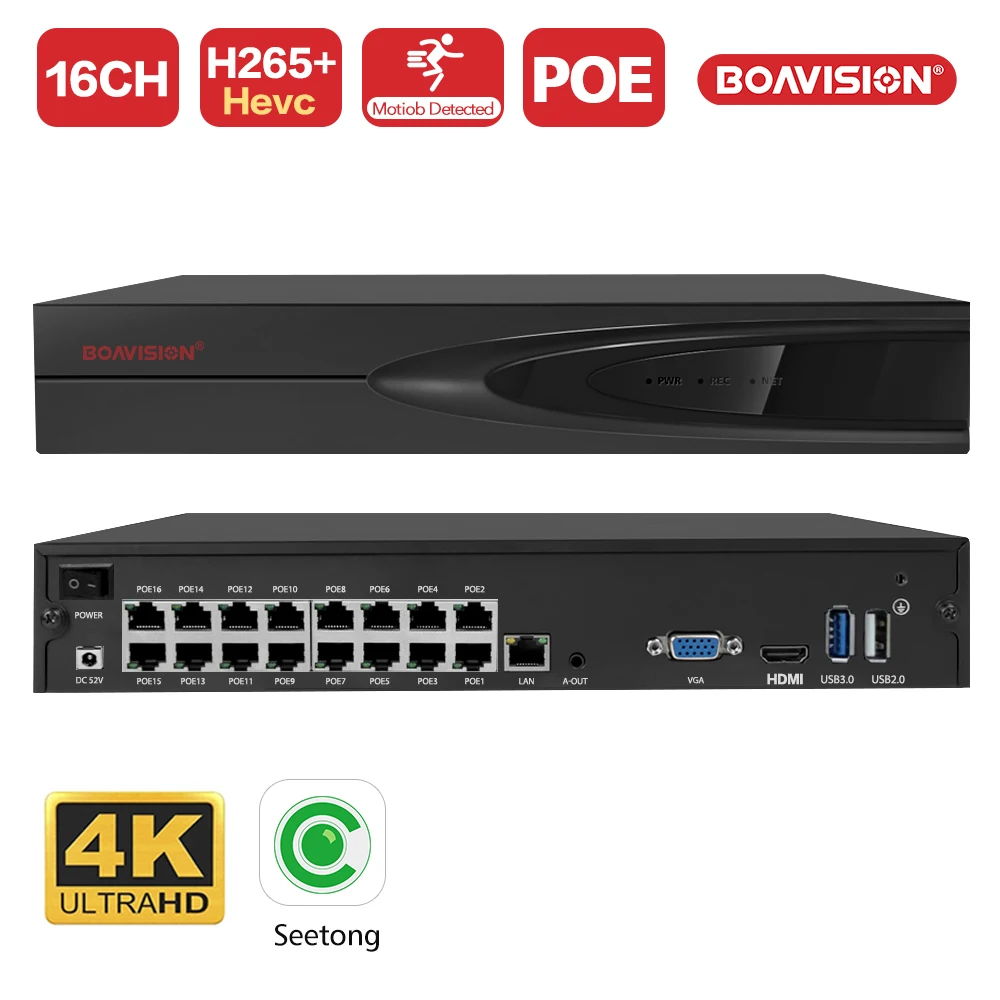 Seetong 8MP PoE сетевой видеорегистратор 4CH/8CH/16CH