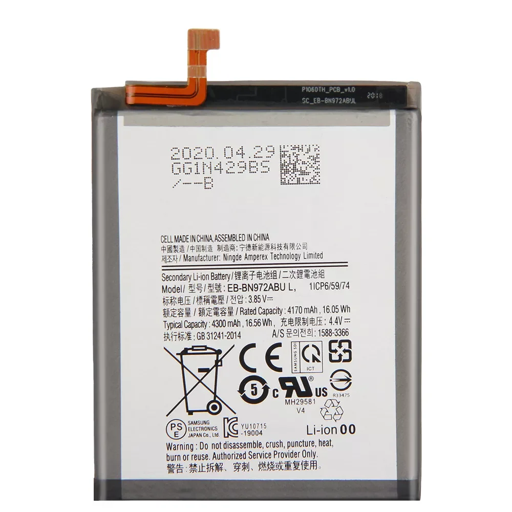 

NEW2023 Replacement Phone Battery EB-BN972ABU For SAMSUNG Galaxy Note 10+ Note10Plus SM-N975F SM-N975F/DS 4300mAh