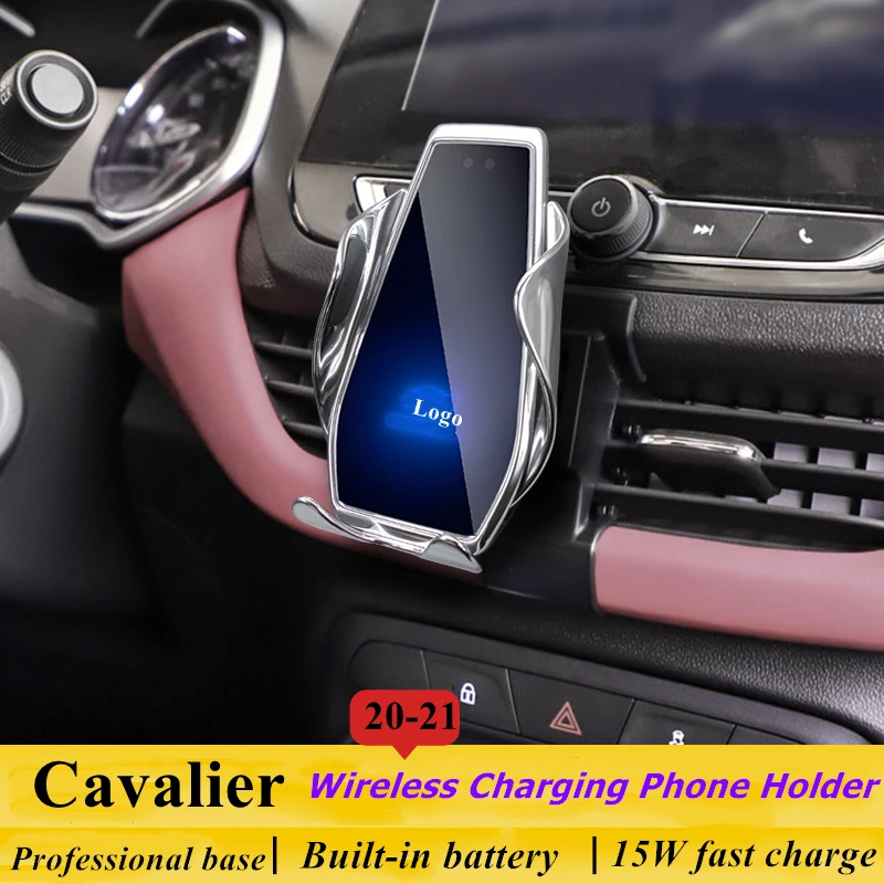 

For 2020-2021 Chevrolet Cavalier Car Phone Holder Wireless Charge 15W Mobile Phones Mount Navigation Bracket GPS Support 360