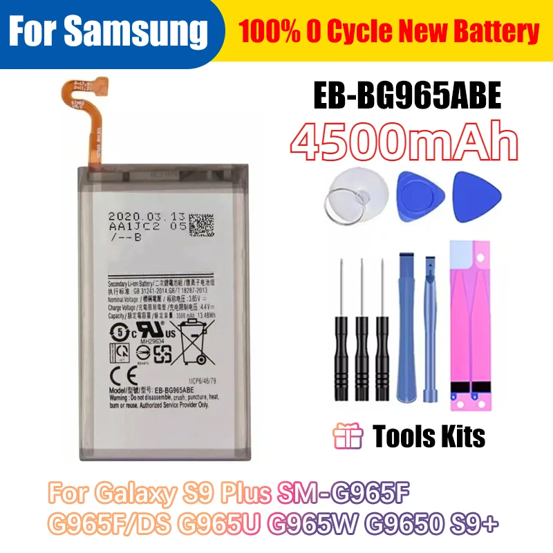 EB-BG973ABU/E Новый Сменный литиевый аккумулятор для телефона + инструмент Samsung Galaxy S6 7