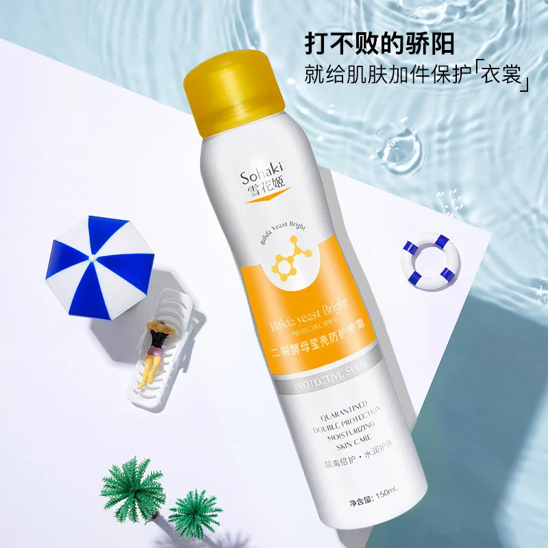 1pcs 150ml Snowflakes Protective Spray Sunscreen UV Isolation Sunscreen Spray Hydrating Moisturizing Free Shipping