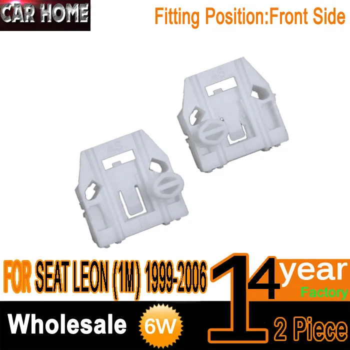 

Для CARHOME SEAT LEON, электрическое окно, задняя-левая-правая, от 1999 до 2006