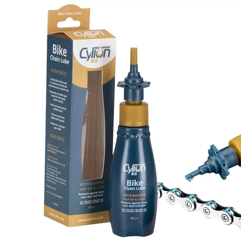 

2PCS 60mL Bike Chain Lubricant Cycling Bike Lubrication Maintenance Oil Bike Lubricating Oil Lube Perfect Accessory