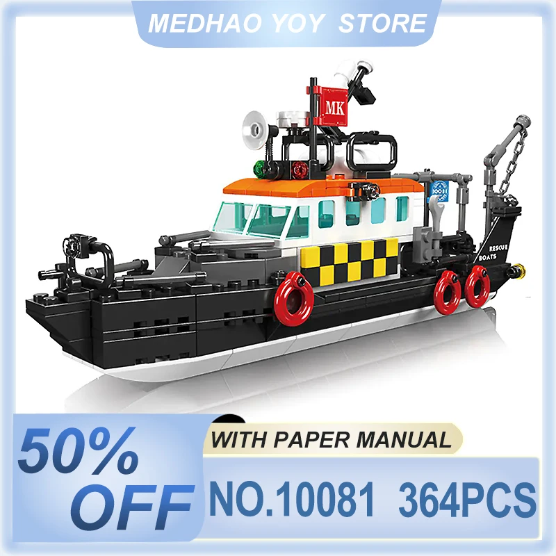 Mold King 10080 10081 10082 строительный блок спасательная лодка пожарная рыболовная модель