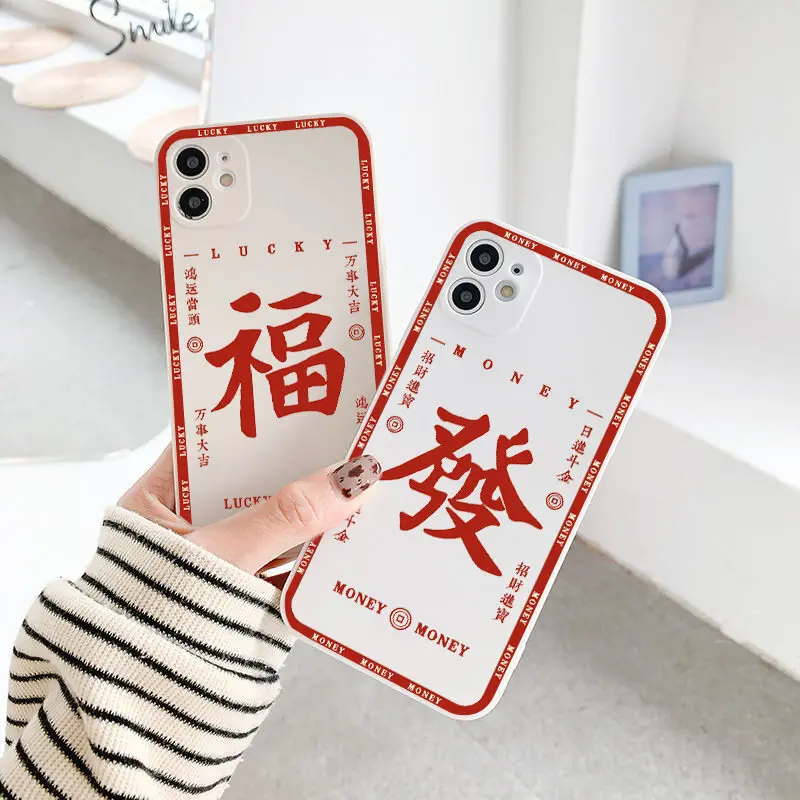 

NOHON PHONE Casing For HUAWEI P50 PRO P40 PLUS P30 P20 P10 LUCKY MONEY Anti-Drop Quality Frosted Non-Slip back cover