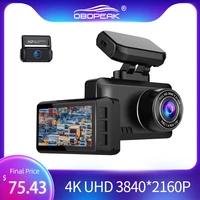 4k car dvr dash cam wifi gps track 38402160p 30fps ultra hd super night vision auto camera video recorder with rear view camer