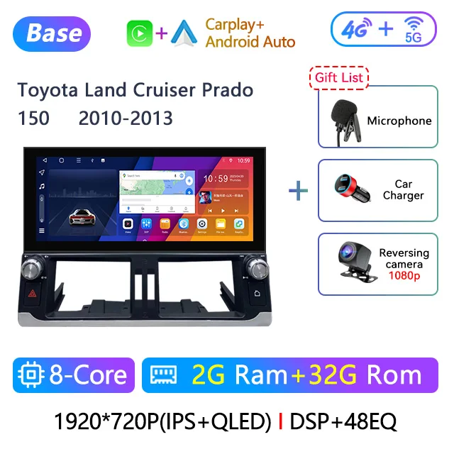 

12,3 "2 Din Android автомобильная стереосистема для Toyota Land Cruiser Prado 150 2010-2013 мультимедийный видеоплеер навигация GPS Carplay автоматическое головное устройство без DVD-экрана интеллектуальная система
