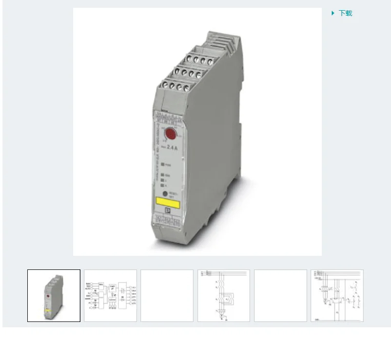 Передатчики тока - MACX MCR-SL-CAC- 5-I 2810612