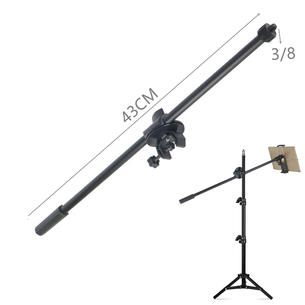 Регулируемый штатив для микрофона 43 см | Электроника