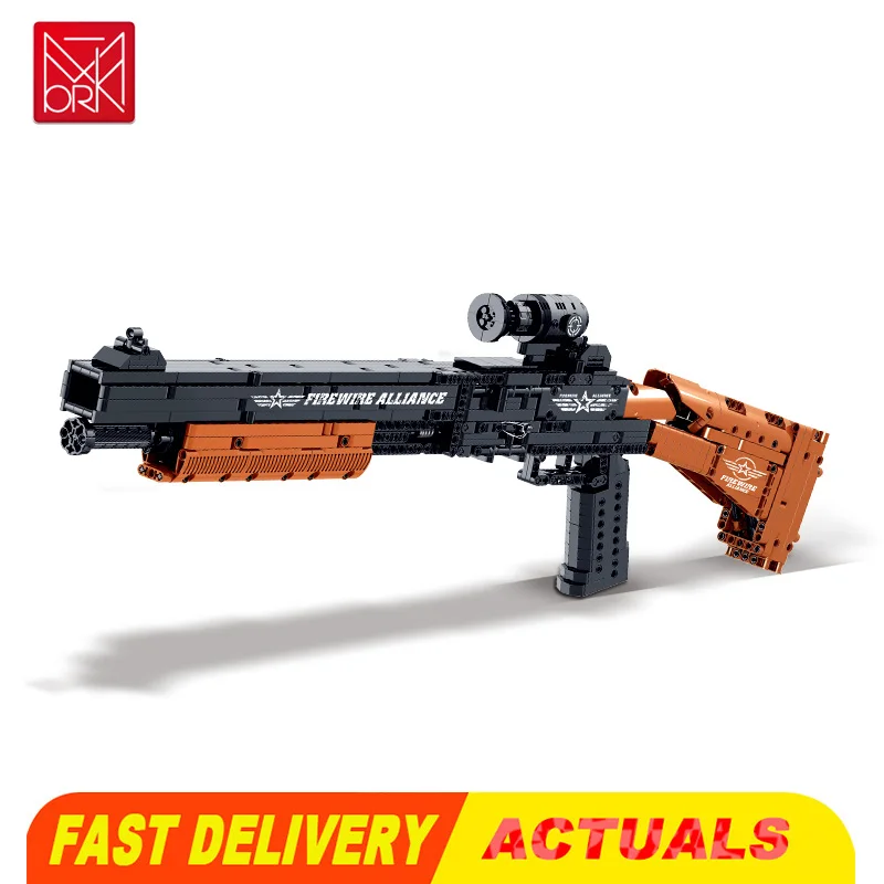 

Assault Rifle AK47 Machine Gun Sharpshooter M4 Sniper Rifle Building Blocks Toys Model Firearms Mechanical Series