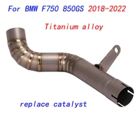 slip on motorcycle middle connect tube mid link pipe titanium alloy replace catalyst for bmw f750 850gs 2018 2022