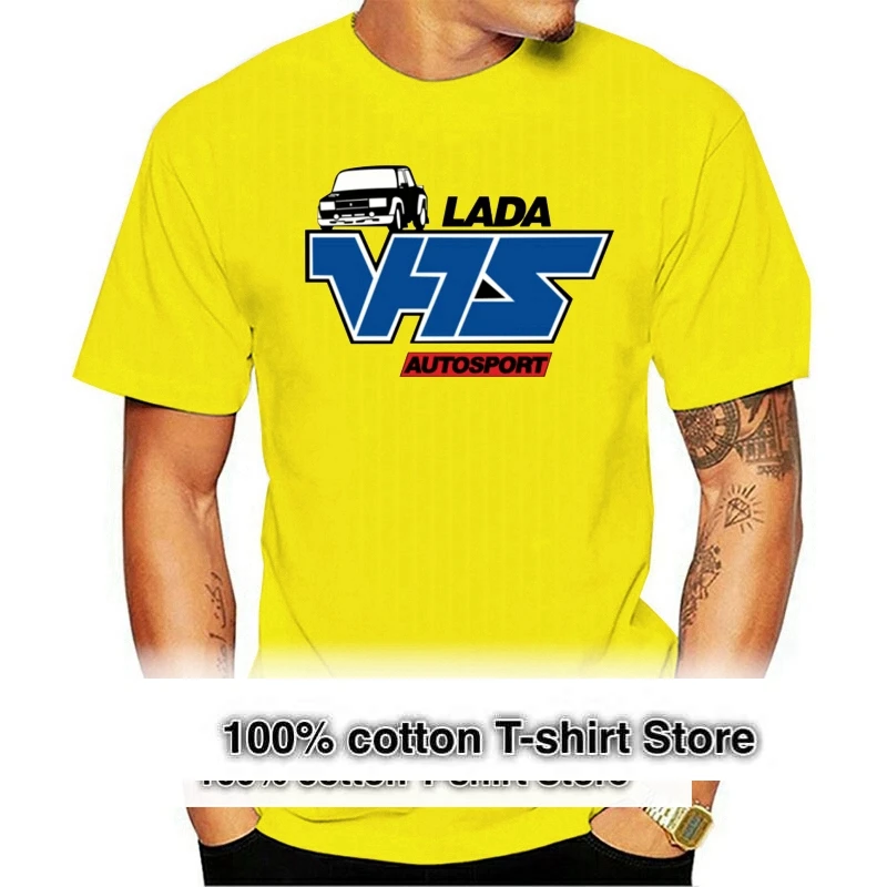 Lada VFTS Autosport Rally White Or Gray T Shirt Wrc