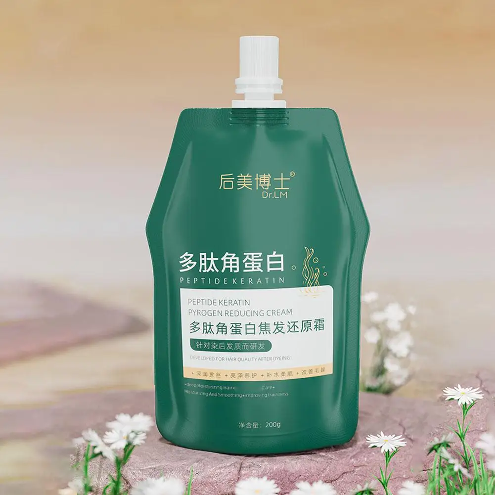 Молекулярная восстанавливающая маска для волос мягкая гладкая глубокий уход за