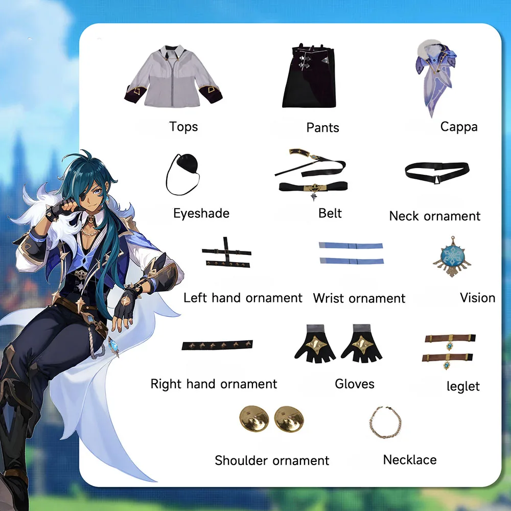 Kaeya косплей игра Genshinimpact Косплей Костюм жаккардовая ткань парик Полный комплект